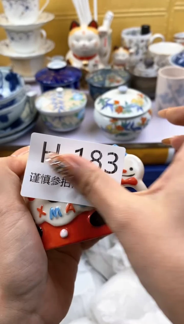 【闪购商品】紫砂茶碗183满20包邮,礼物多多,感谢支持