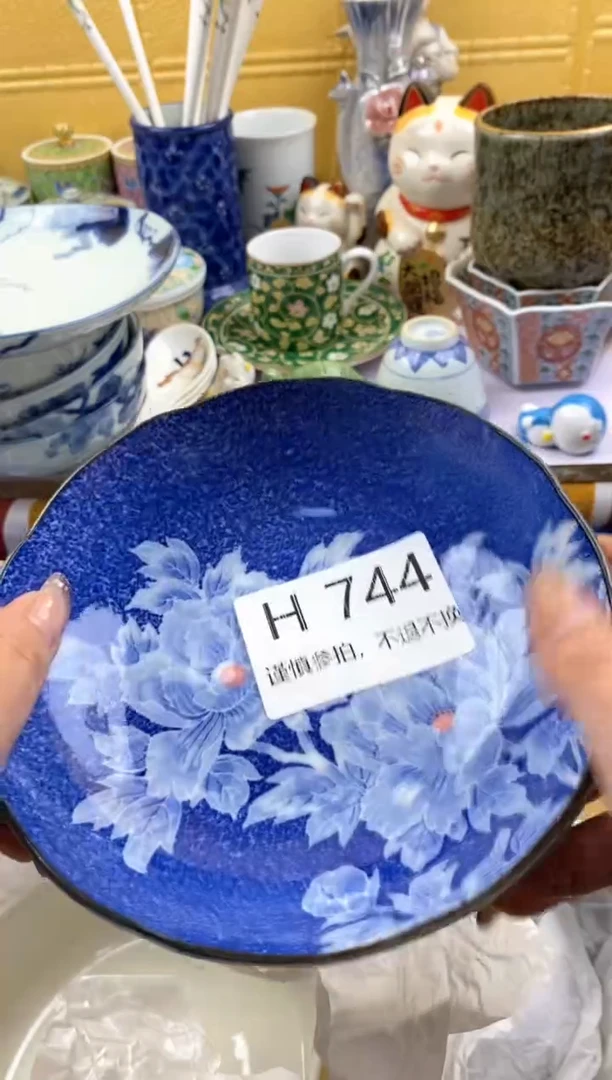 【闪购商品】紫砂茶碗744满18米包邮，谨慎参拍，感谢支持