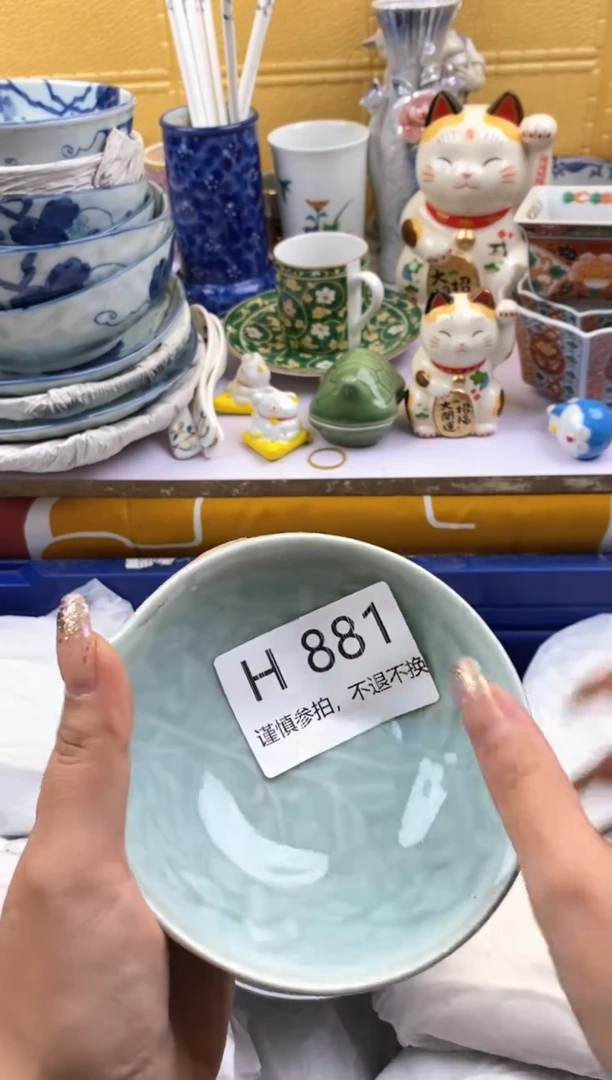 【闪购商品】紫砂茶碗881满18米包邮，谨慎参拍，感谢支持