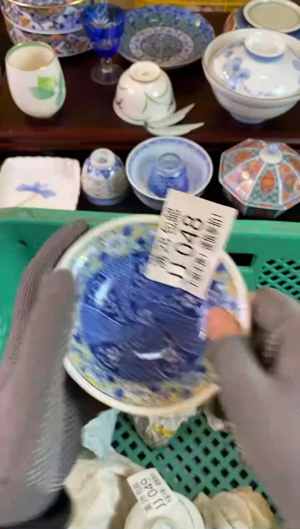 【闪购商品】密胺瓷片JJ 048