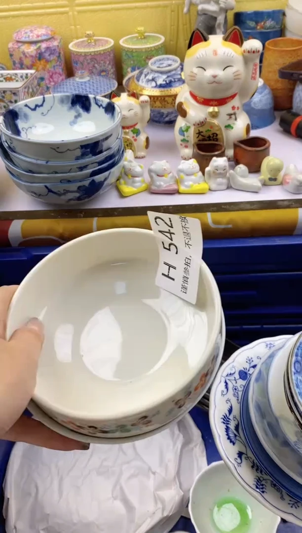 【闪购商品】紫砂茶碗542请谨慎参拍.不退不换.