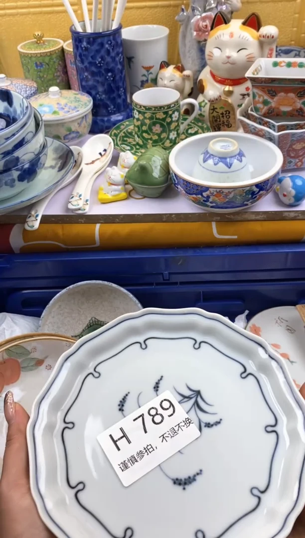 【闪购商品】紫砂茶碗789满18米包邮,谨慎参拍,感谢支持
