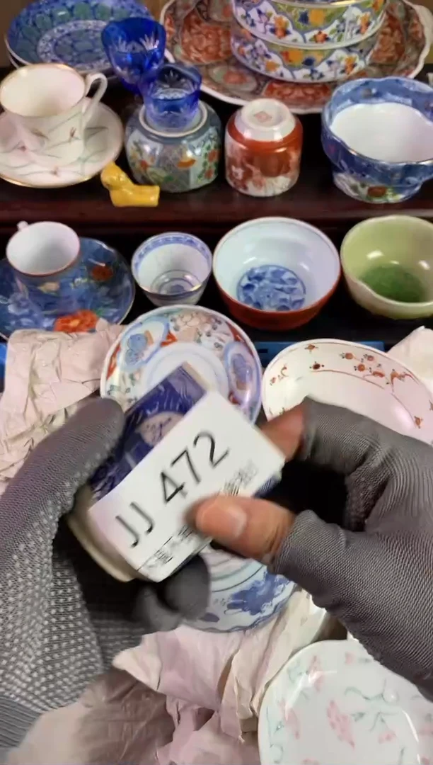 【闪购商品】密胺瓷片JJ 472