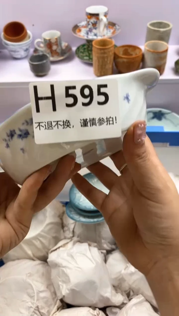 【闪购商品】紫砂茶碗不退不换,谨慎参拍。。。。。