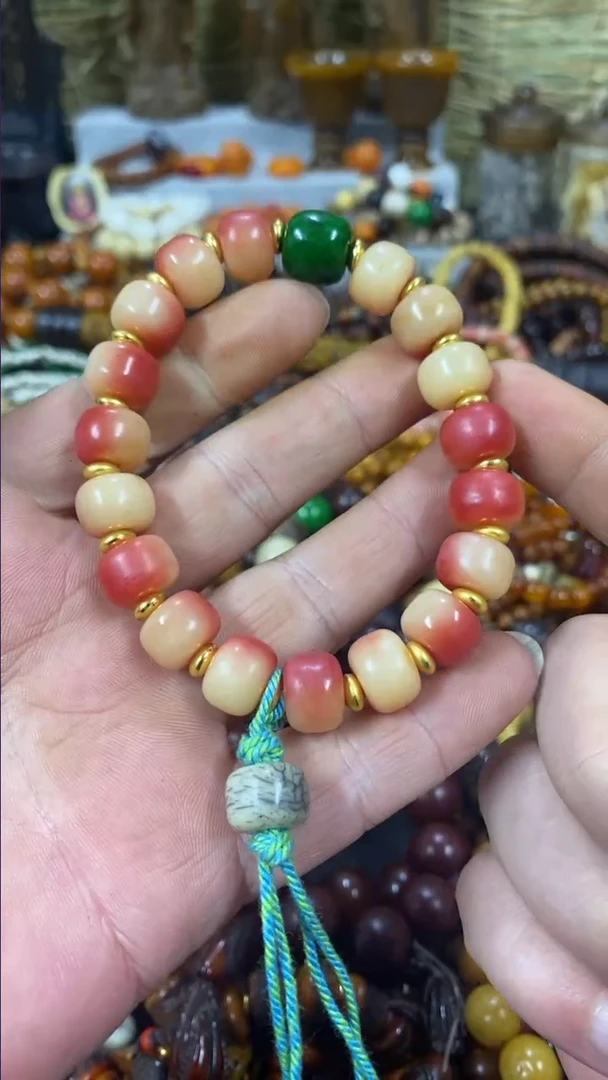 【闪购商品】精品好物
