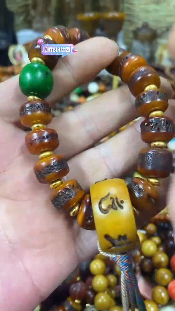 【闪购商品】精品好物