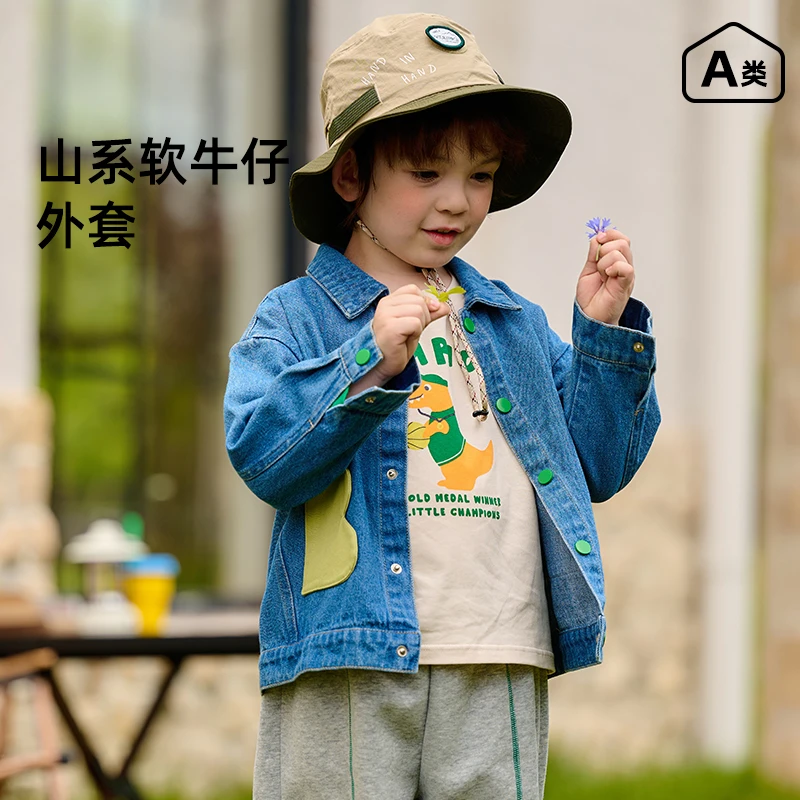 棉花堂秋季新款儿童牛仔外套男孩女孩韩版潮流洋气牛仔衣F242146