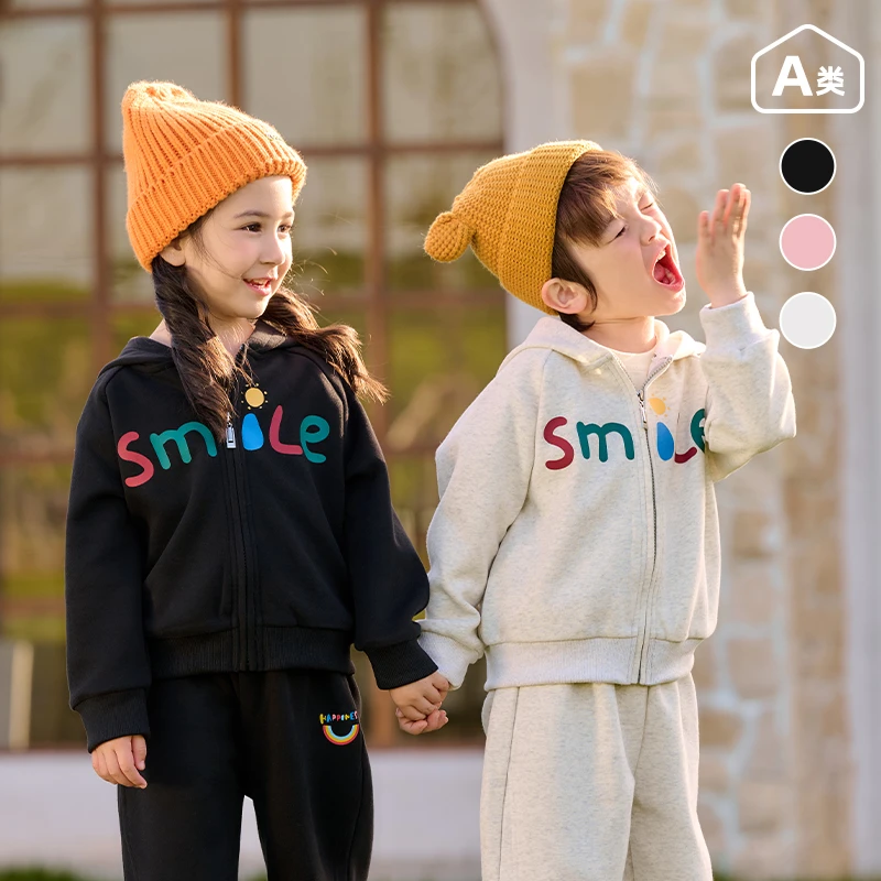 棉花堂秋季新款儿童连帽外套男孩女孩上学运动洋气上衣F242096