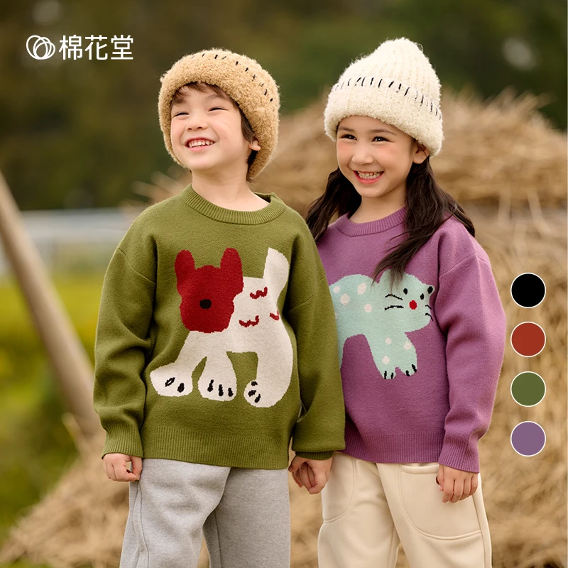 棉花堂新款童装儿童针织圆领毛衣男孩女孩洋气潮流套头f242290