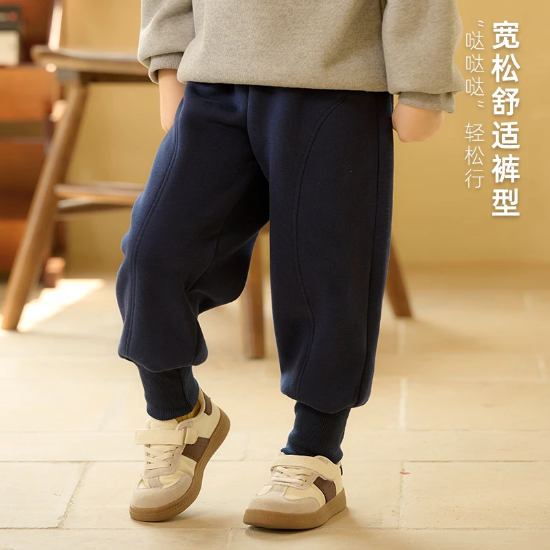 棉花堂秋季新款儿童针织绒长裤男孩女孩洋气休闲裤子加绒F242189