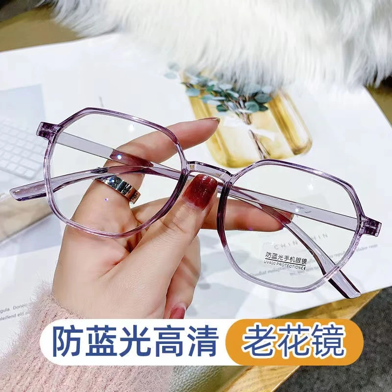 防蓝光老花镜中老年高清晰高档超轻时尚花镜年轻男女新款老花眼镜