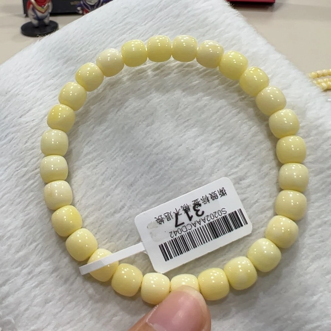 蜜蜡手链未镶嵌正****。7.5m牙白老型手串