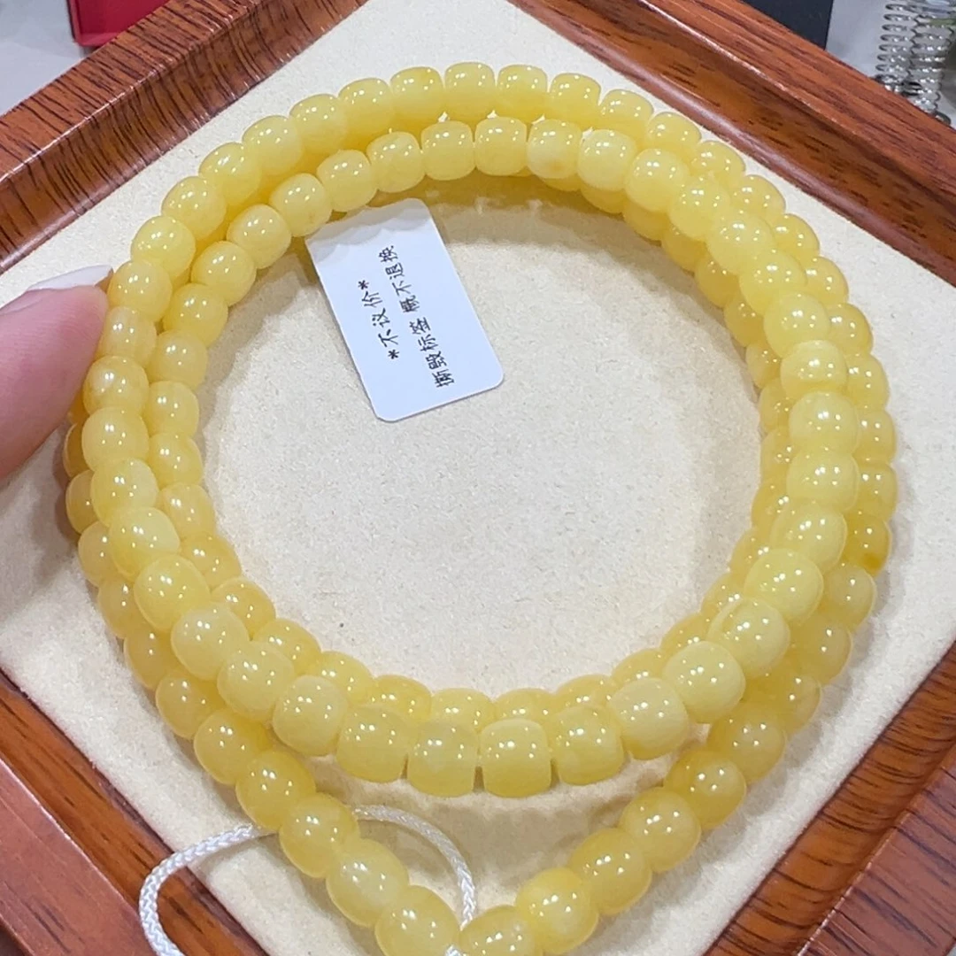 蜜蜡手链未镶嵌7m 奶黄老型108