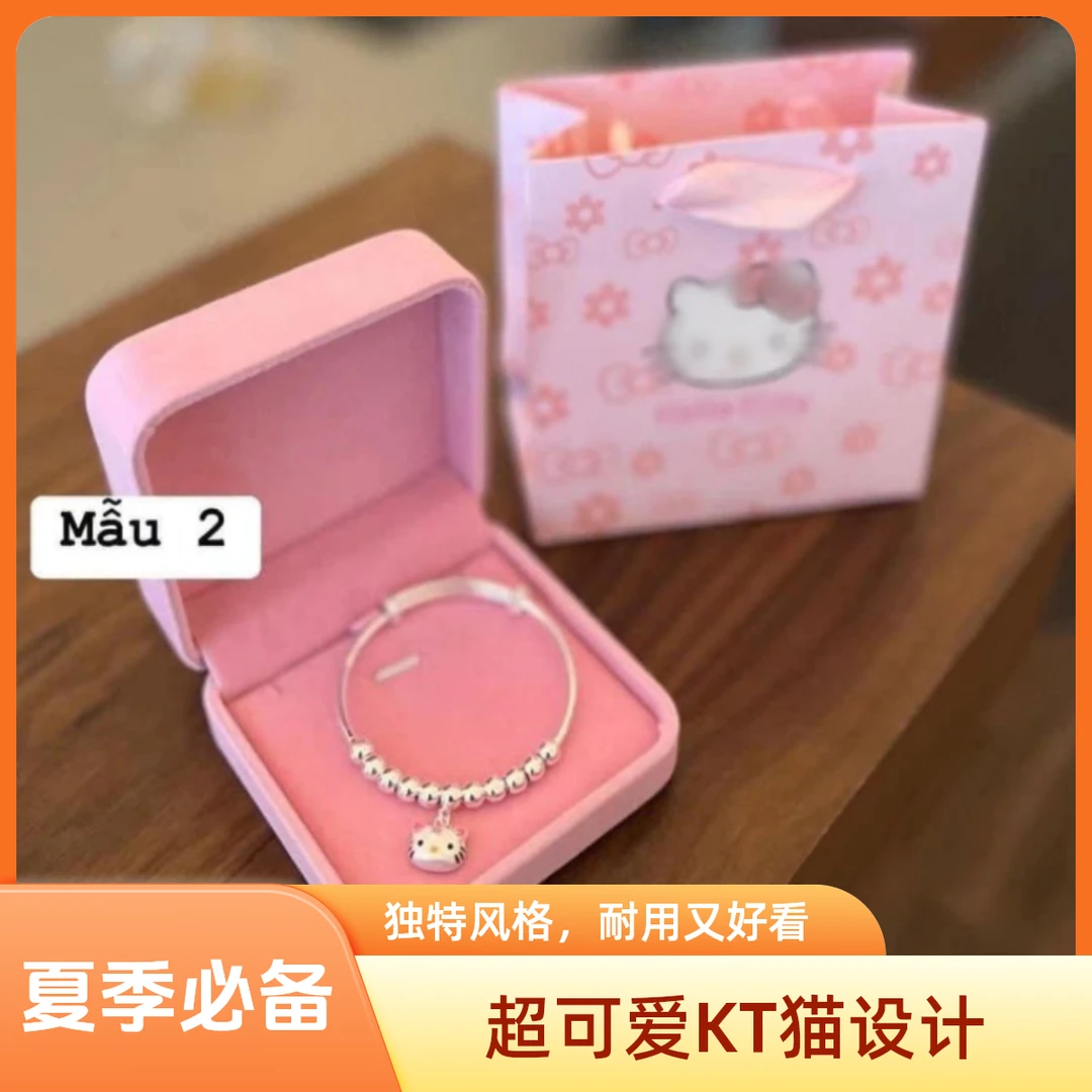 铜合金塑料手镯 少女手链卡通kitty软妹手镯饰品学生闺蜜生日礼物