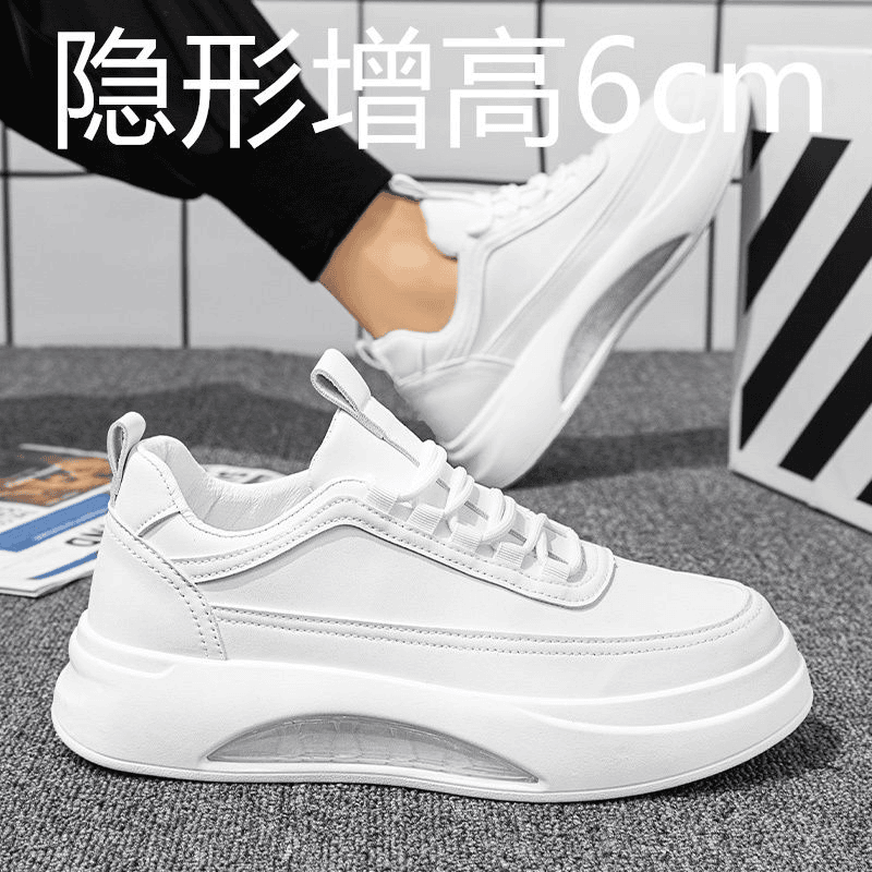 增高小白鞋男2023新款春秋透气运动厚底休闲板鞋男士百搭网红潮鞋