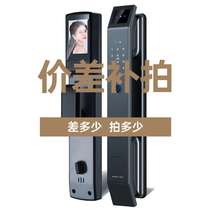 锁体（霸王，王力，盼盼等）差价/邮费/开槽开孔费专用与客服协商后拍