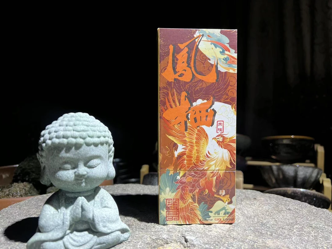 凤栖武夷山岩茶NO:05533