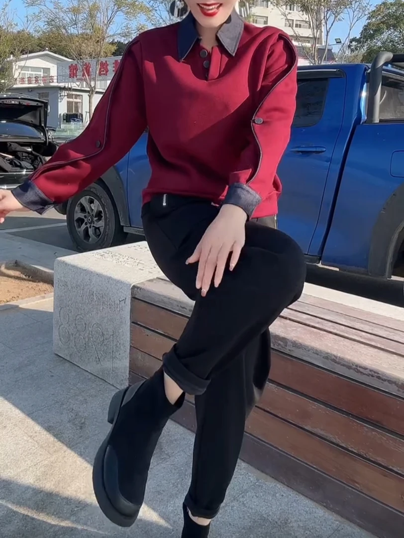 加绒高档休闲拼接翻领卫衣拉链哈伦裤套装2024秋冬新款百搭两件套