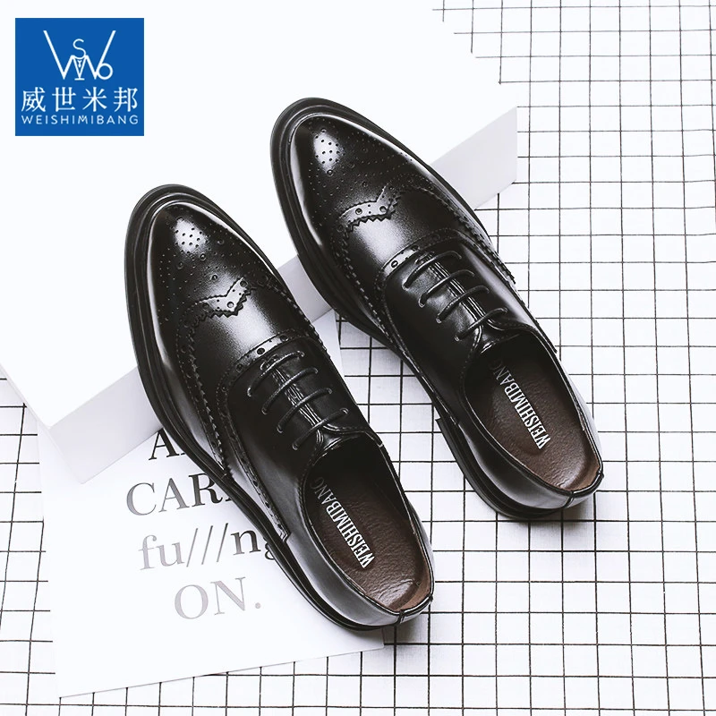 威世米邦皮鞋男商务正装布洛克雕花英伦休闲结婚新郎西装男鞋透气