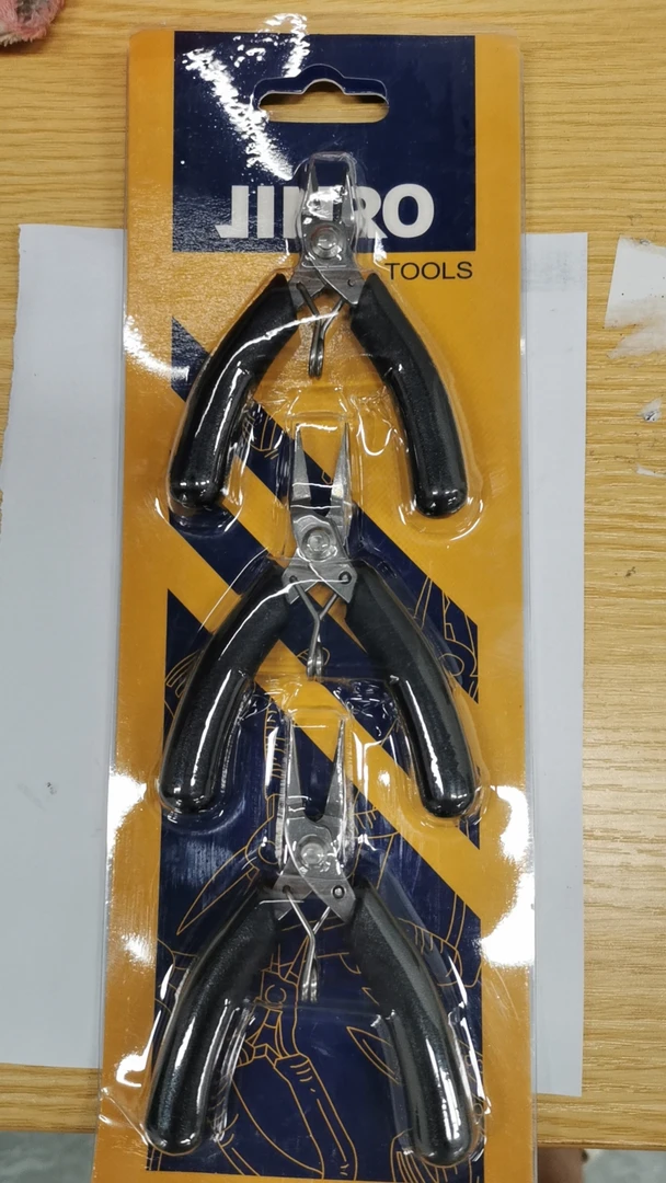 【B---钳子套链接】手工DIY配件❀