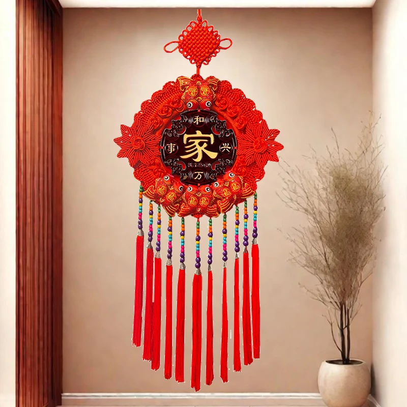 【雅芝推荐】蛇年桃木莲花鱼手工编织太阳花中国结玄关客厅挂J-101