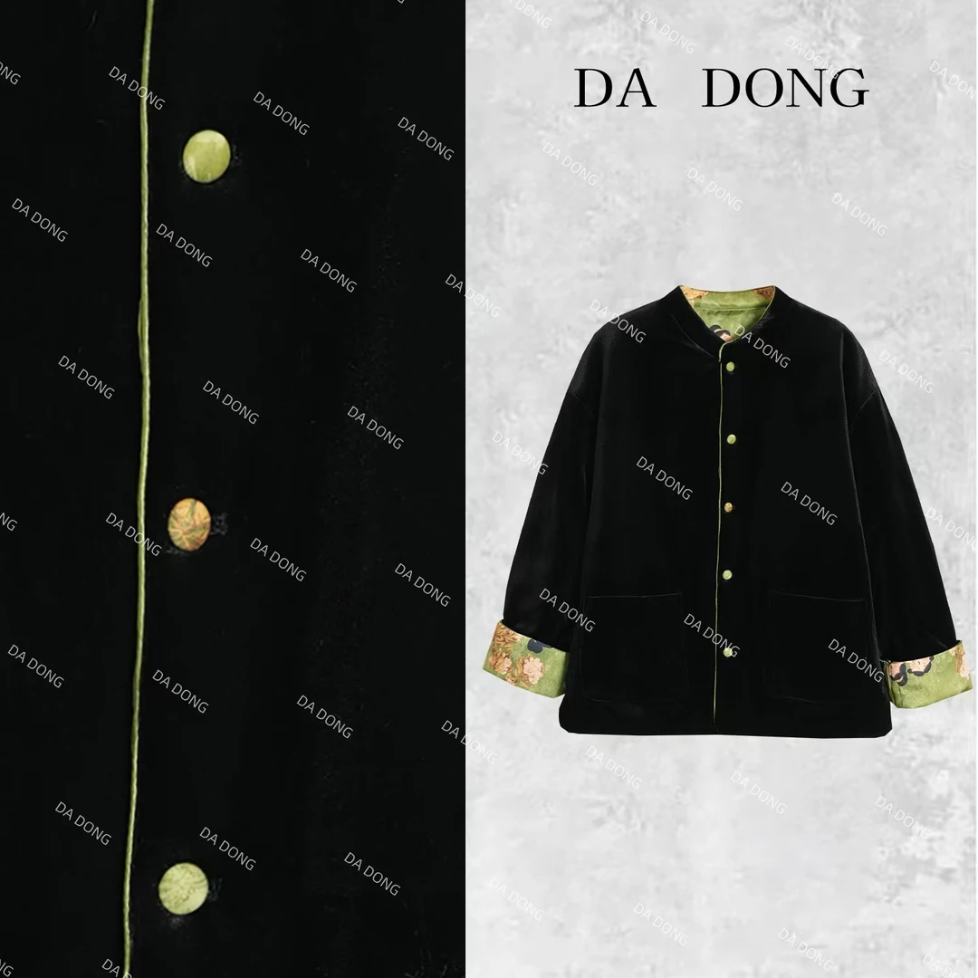 如黛--新中式国风气质时尚洋气女士休闲百搭潮流双面穿加棉外套女