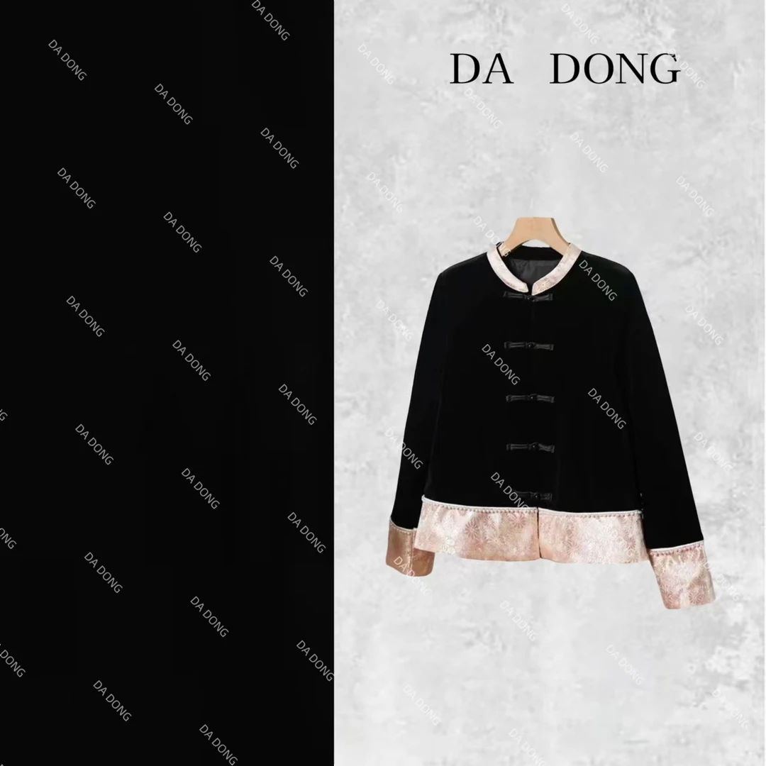 粉红世家--中式秋冬上衣女外套气质轻奢时尚宽松休闲拼接加棉外套