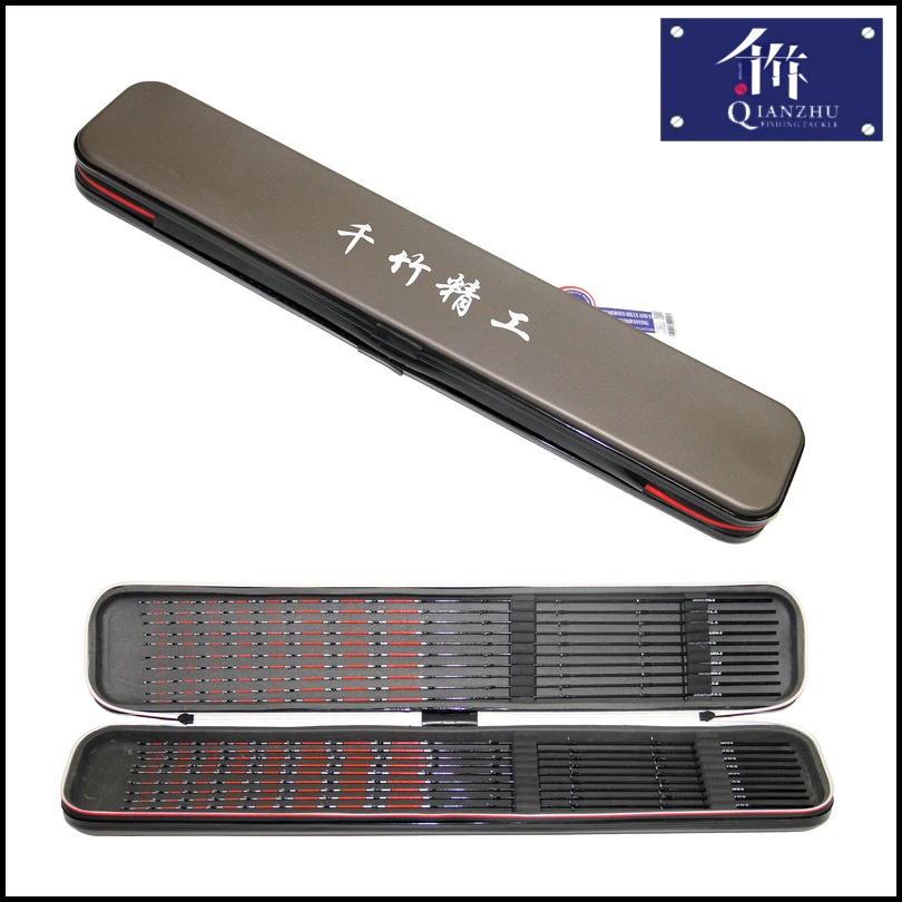 千竹钓具钓鱼筏竿竿梢收纳盒竿梢存放包尾梢收纳包耐磨方便硬壳