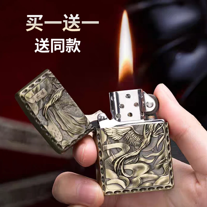 高档浮雕煤油打火机防风耐用永久点火器经典刻字个性创意生日礼物