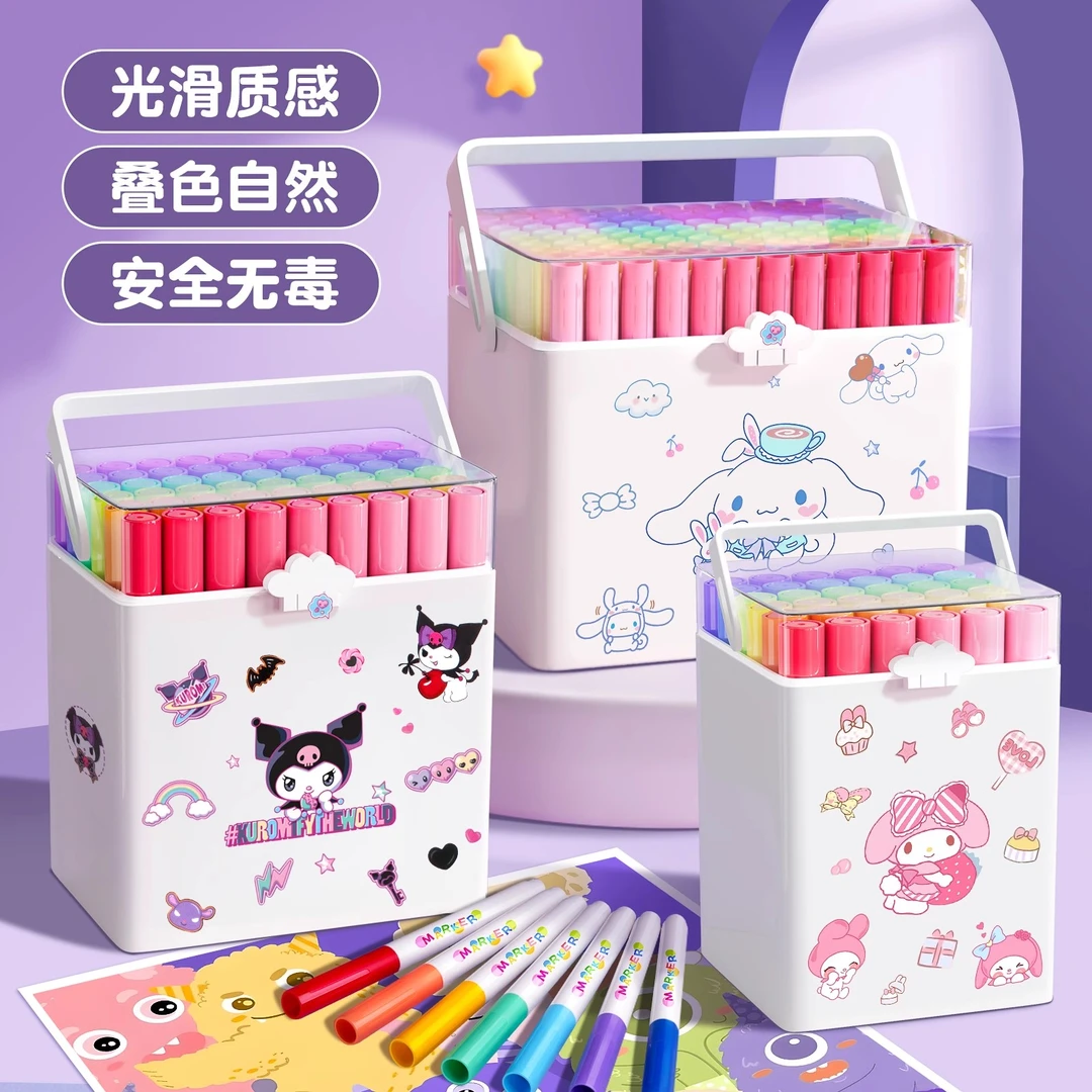 丙烯马克笔小学生美术水彩笔幼儿园可选不透色叠色可水洗画画笔