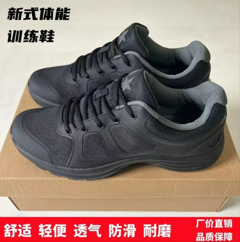 时尚黑色透气运动小跑鞋耐磨减震跑鞋户外休闲透气跑步低帮轻便