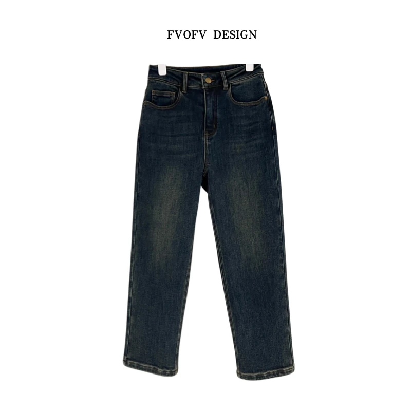 【四面弹加绒】主推！一条暖冬！秒变竹竿腿小直筒烟管牛仔裤Z015