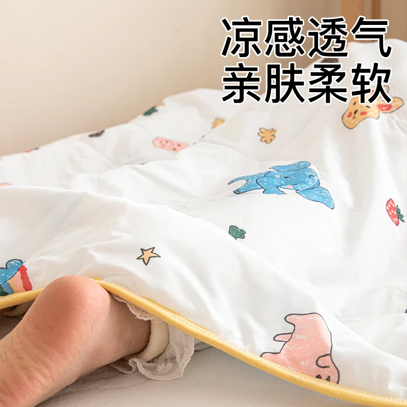 宝宝空调被婴儿专用小被子儿童幼儿园午睡夏凉被单人冰丝夏季薄款