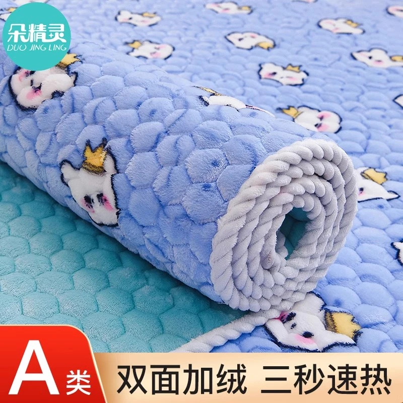 婴儿小床床垫儿童拼接床床褥加厚冬季宝宝幼儿园铺被加绒垫子定制