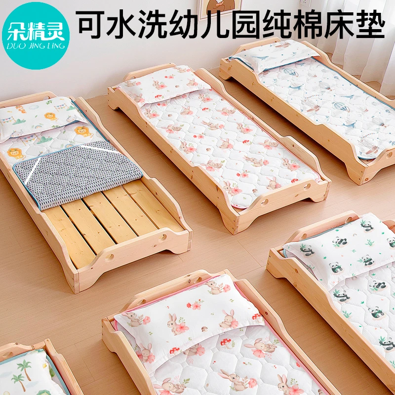 幼儿园床垫褥子宝宝午睡垫被薄款软垫儿童拼接床垫子纯棉铺垫被褥