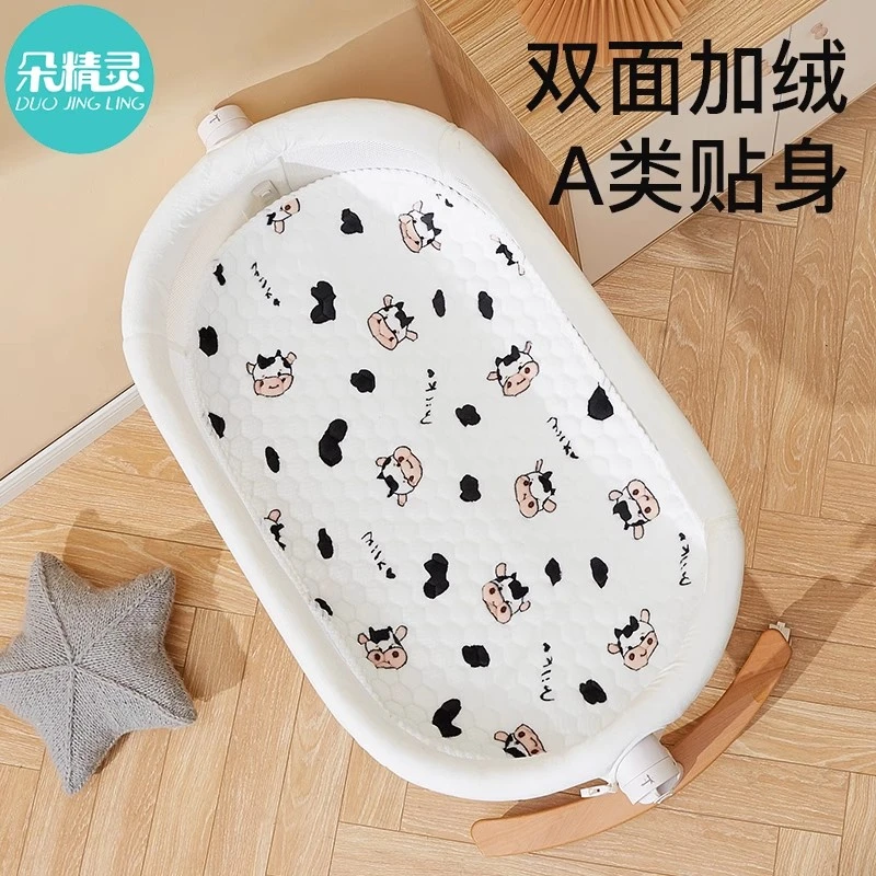 婴儿摇篮床垫小尺寸椭圆垫褥新生儿童专用摇摇床定制秋冬加绒垫子