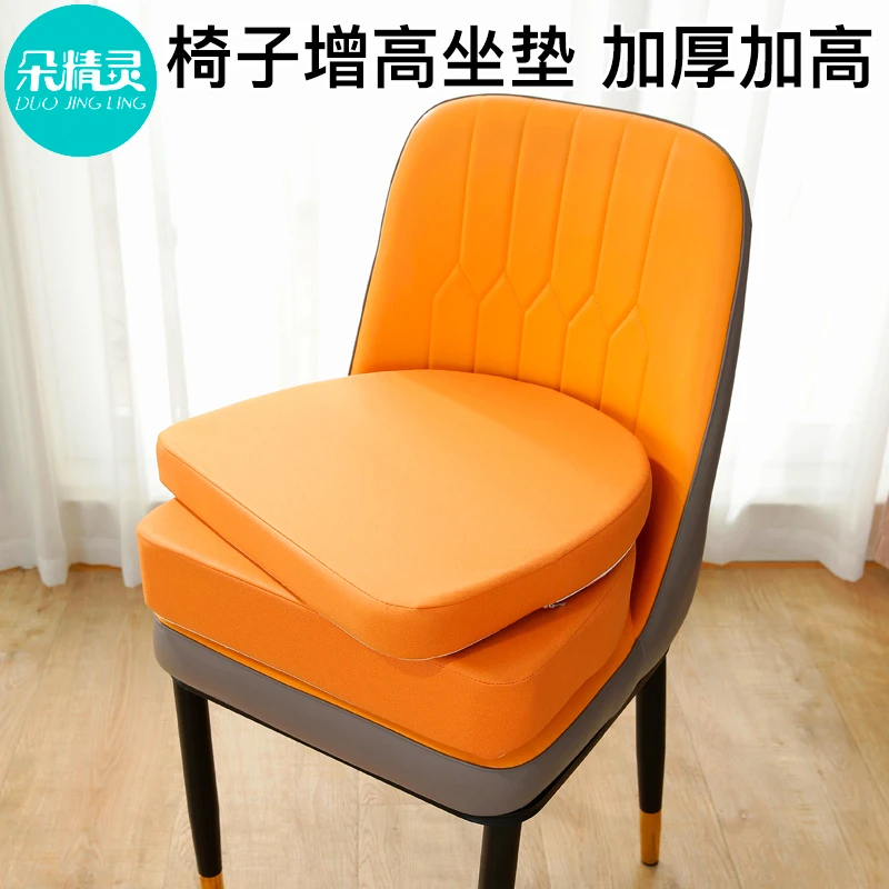 宝宝餐椅增高坐垫儿童马蹄形科技布耐脏椅垫四季学生学习吃饭垫子