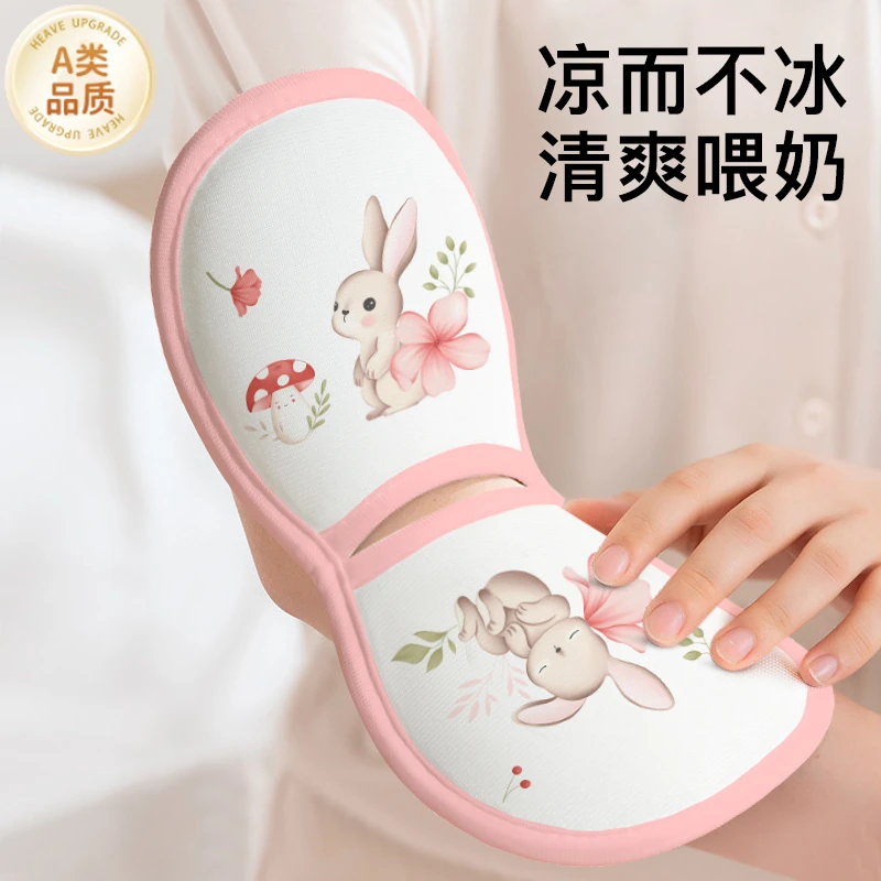 婴儿手臂凉席抱枕夏季喂奶抱娃神器宝宝透气冰丝手臂垫胳膊冰袖套