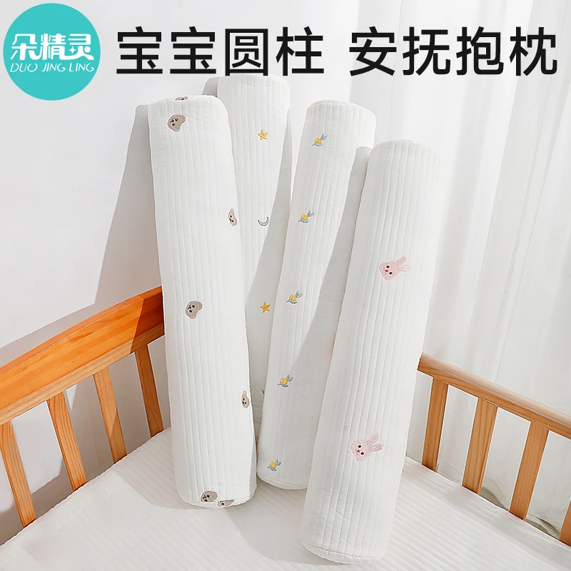 长抱枕挡床边圆柱糖果玩偶床上男朋友枕睡觉夹腿抱枕长条枕四季用