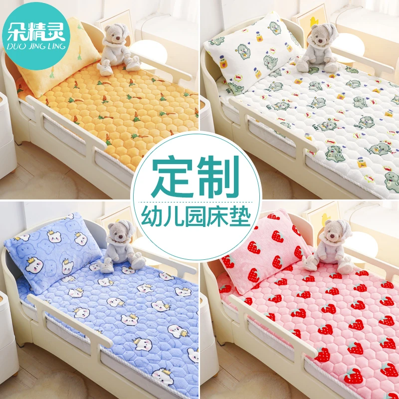 幼儿园床垫60×120小学生午托专用70*170加厚毯子法兰绒褥子冬季