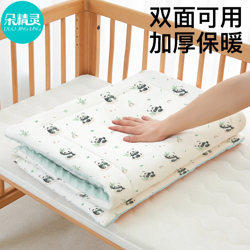 婴儿专用床垫褥子儿童幼儿园垫被宝宝豆豆绒床褥全棉软垫被褥定制