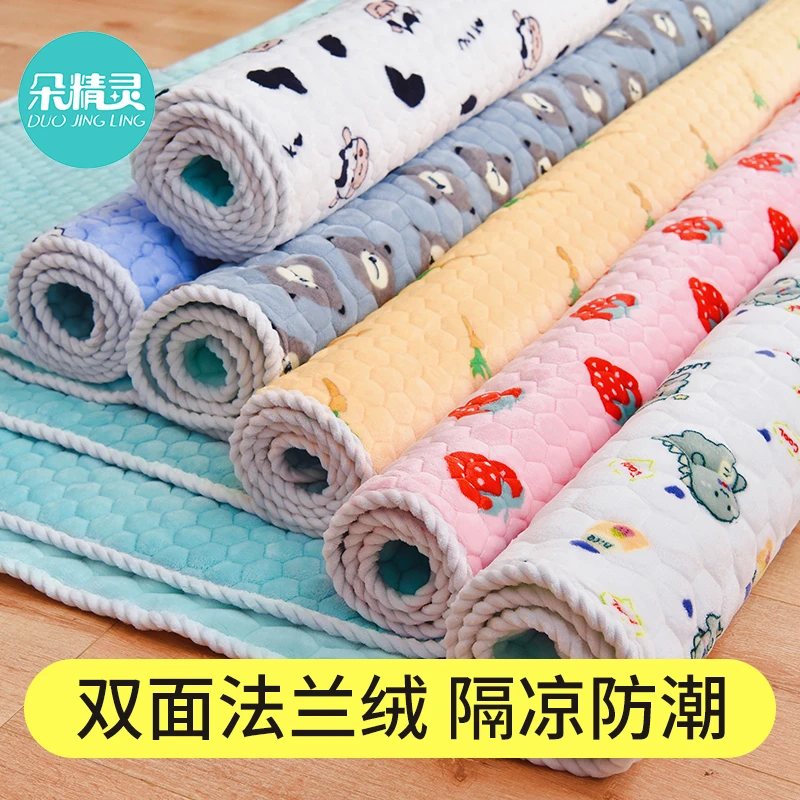 宝宝爬行垫冬季珊瑚绒法兰绒婴儿爬爬垫家用客厅保暖绒毛防摔地垫