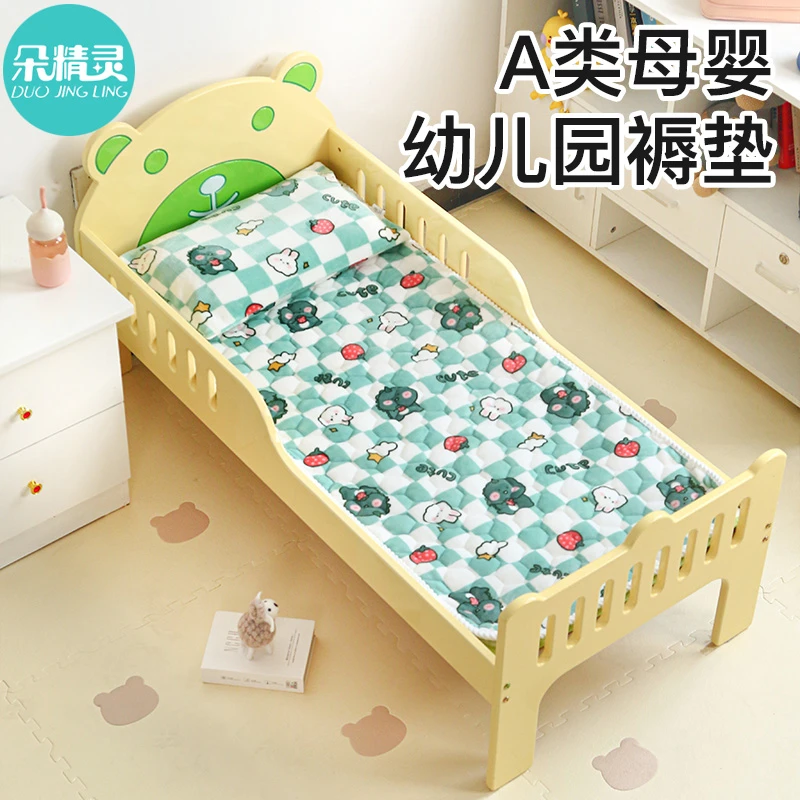 A类法兰绒幼儿园床垫婴儿珊瑚绒床褥儿童加绒宝宝拼接薄被褥床单