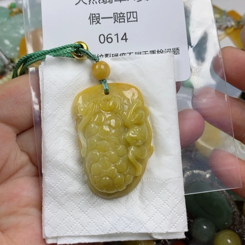 【闪购商品】翡翠颈饰未镶嵌竹*