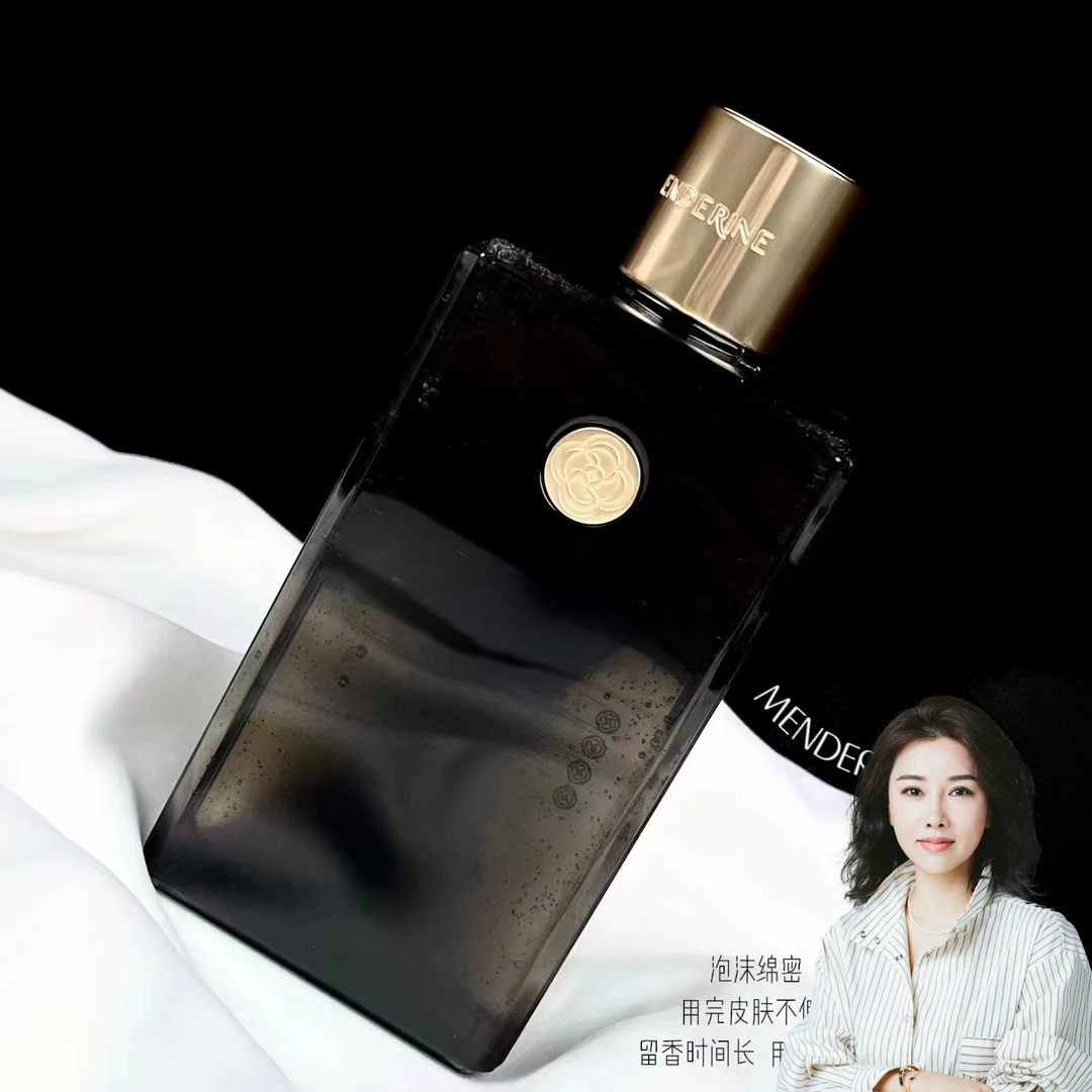 曼德琳乌龙馥奇香氛沐浴露氨基酸滋润保湿清新润肤清爽持久浓香