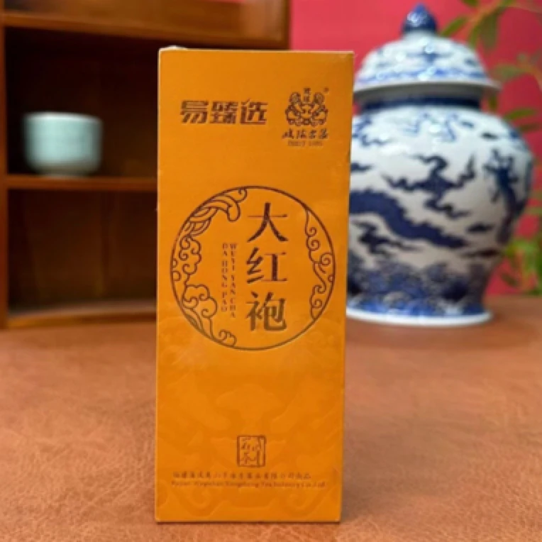 易臻选大红袍 武夷岩茶