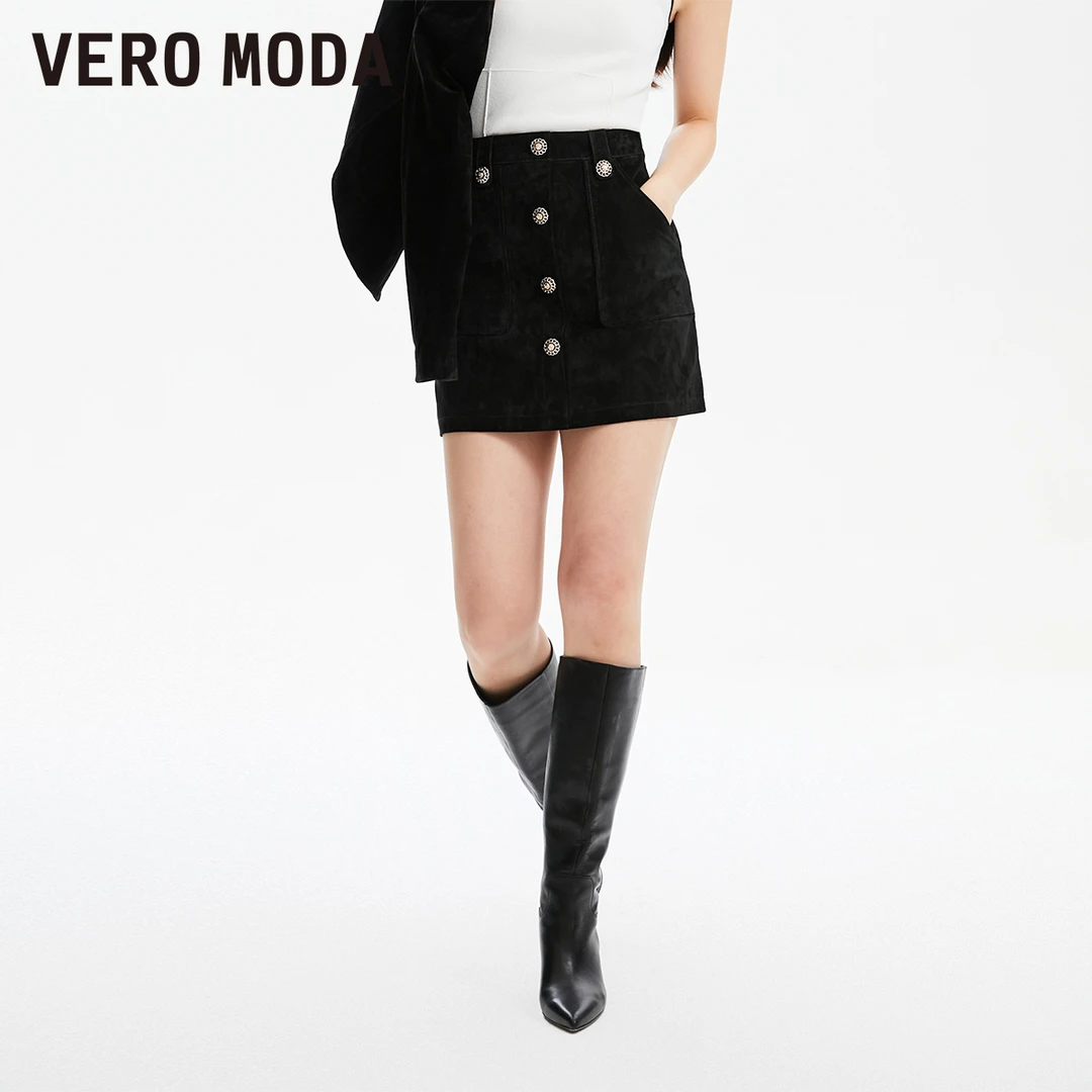Vero Moda半身裙女气质休闲百搭短裙小香风洋气气质裙子