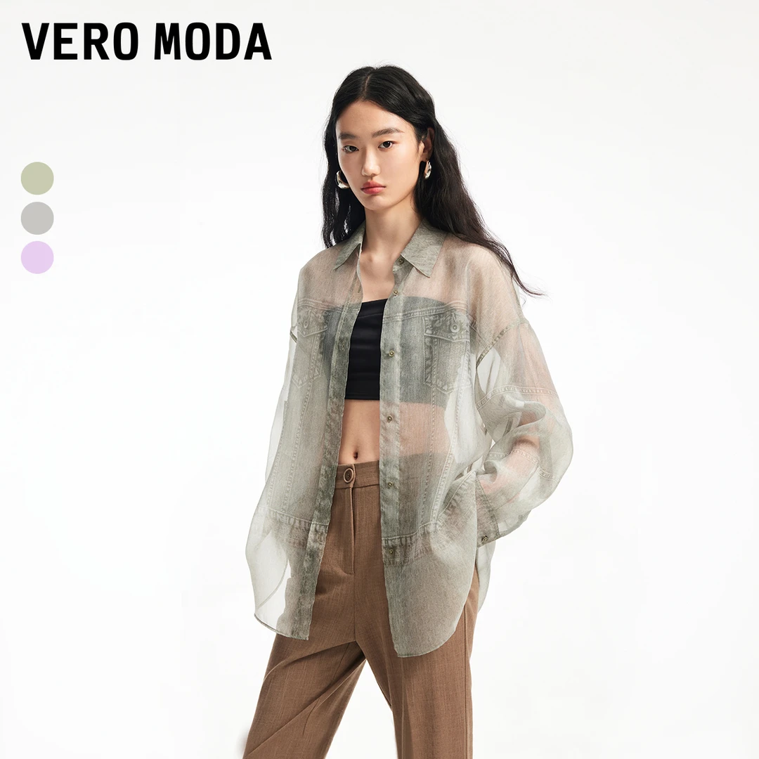 Vero Moda衬衫女玩水搭子宽松百搭时尚印花落肩袖高级感品质衬衣