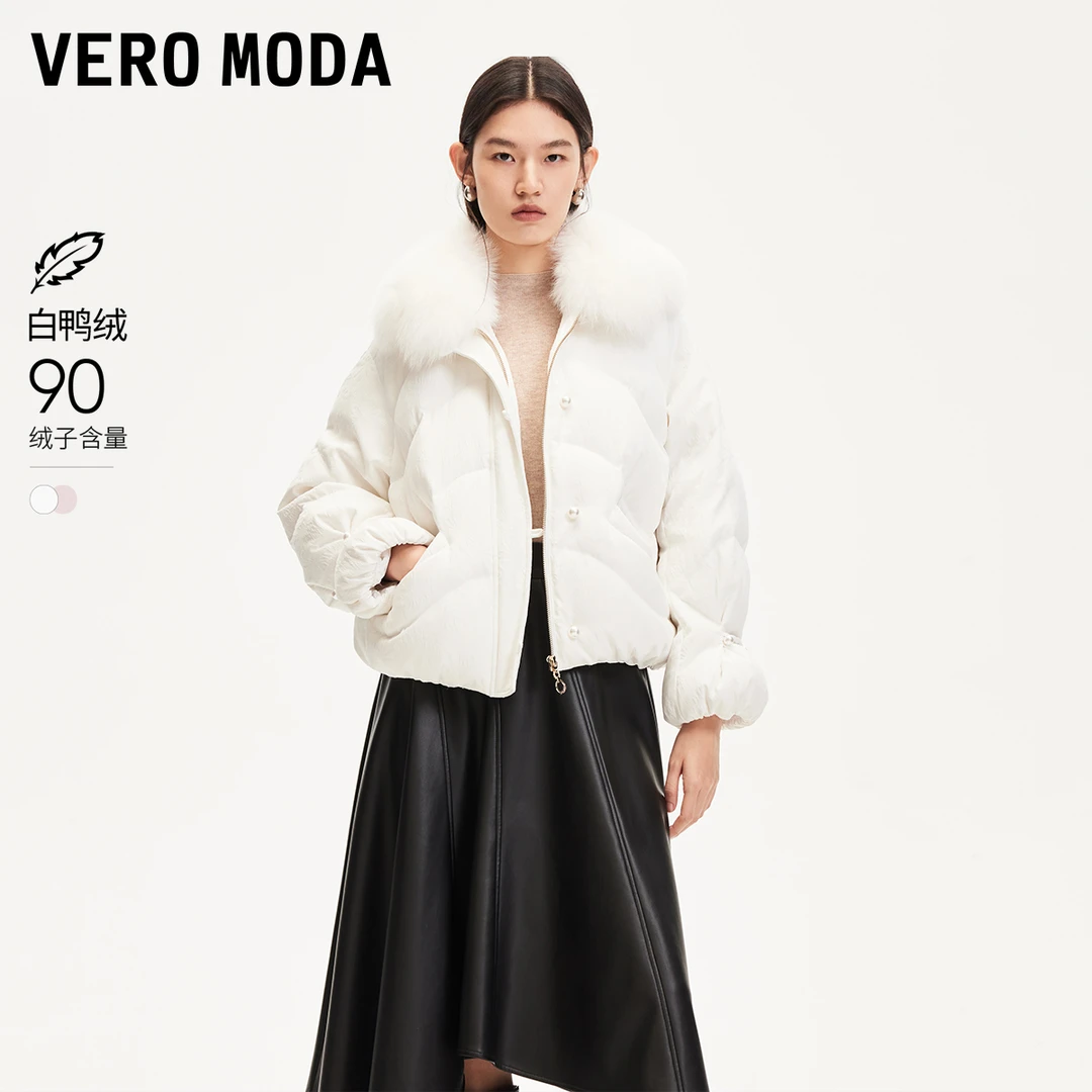 Vero Moda羽绒服女加厚短款秋冬新款可拆卸毛领保暖轻薄高级外套