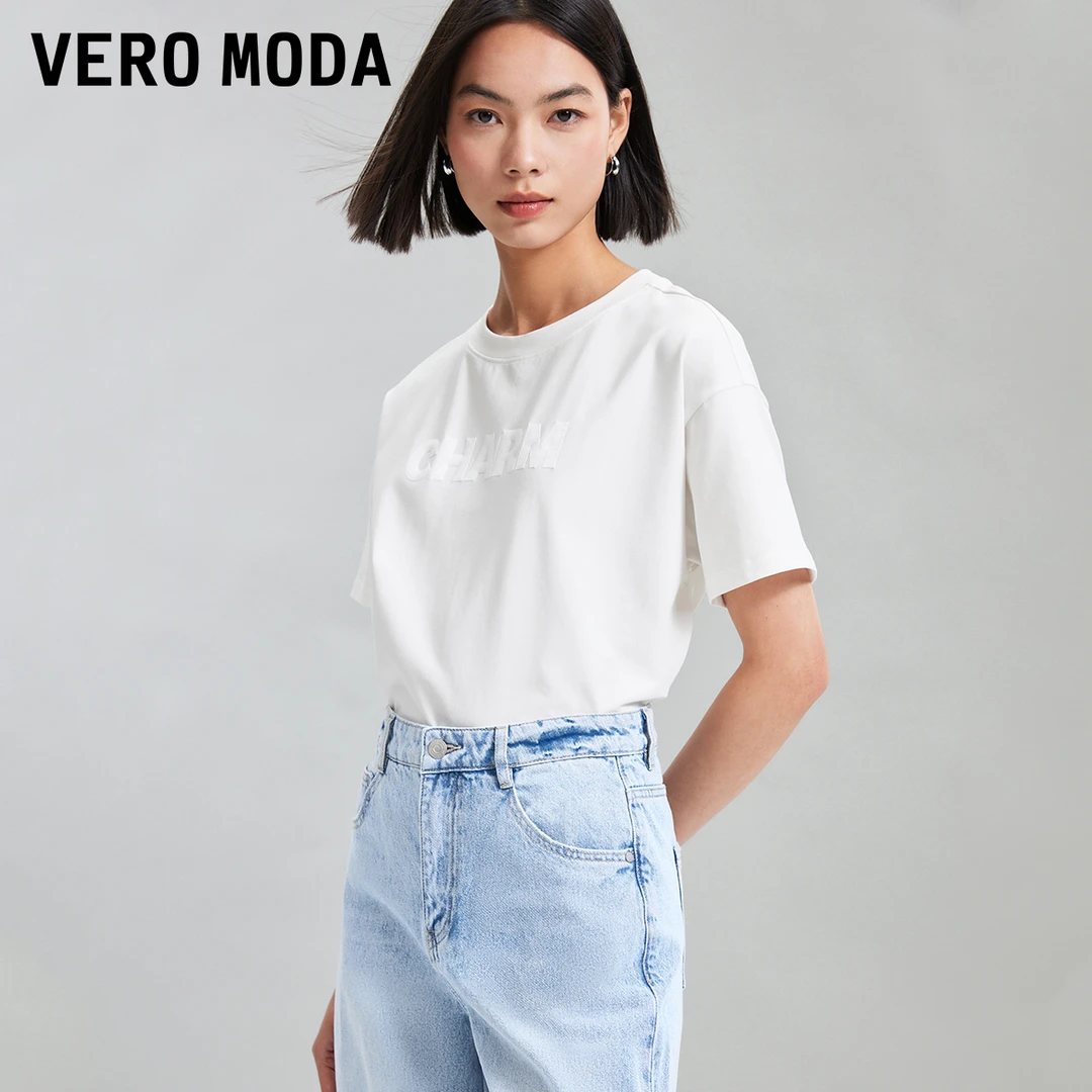 VeroModaT恤女春夏新款立体字母印花时尚百搭洋气老钱风衣服春游